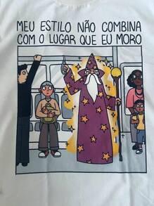 Wizard Style T-Shirt - Cream - 香檳色 - 查看 3