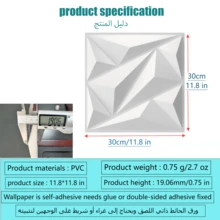 30 PCS Diamond Pattern 3D Wallpaper .It Belongs To Wall Decoration In Home Decor, Specifically For Room Decoration. Bathroom Decoration. Bedroom Decoration. Living Room Decoration; Wall Panel Size : 30 X30 CM Color: White/Black Room Decoration Stuff House Decor Home Decor Living Room Wall Art Wall Paper Stickers Personalised Stickers