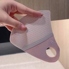 1 pezzo/5 pezzi/10 pezzi Maschera protettiva solare, maschera sottile traspirante per protezione dal sole, anti-UV, amichevole per la pelle