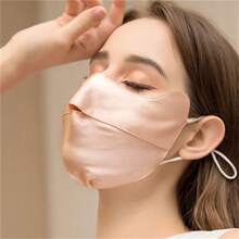 轻质透气丝绸防紫外线面罩，女士时尚全脸罩，防紫外线丝绸面纱，夏季防晒霜 - 彩色 - 查看 16