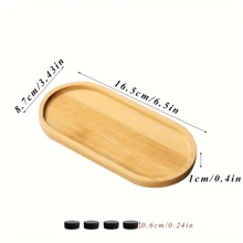 竹木收纳托盘，浴室整理托盘，带防滑垫和加高底部 - 駝色 - 查看 9