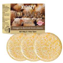 Xioimy 1 件/3 件奢华姜香洗发皂 - 2.116 盎司，深层滋养保湿，顺滑发丝，浓密秀发，适合所有发质，100% 天然，不含酒精，不含硫酸盐，符合道德标准制造，适合素食主义者