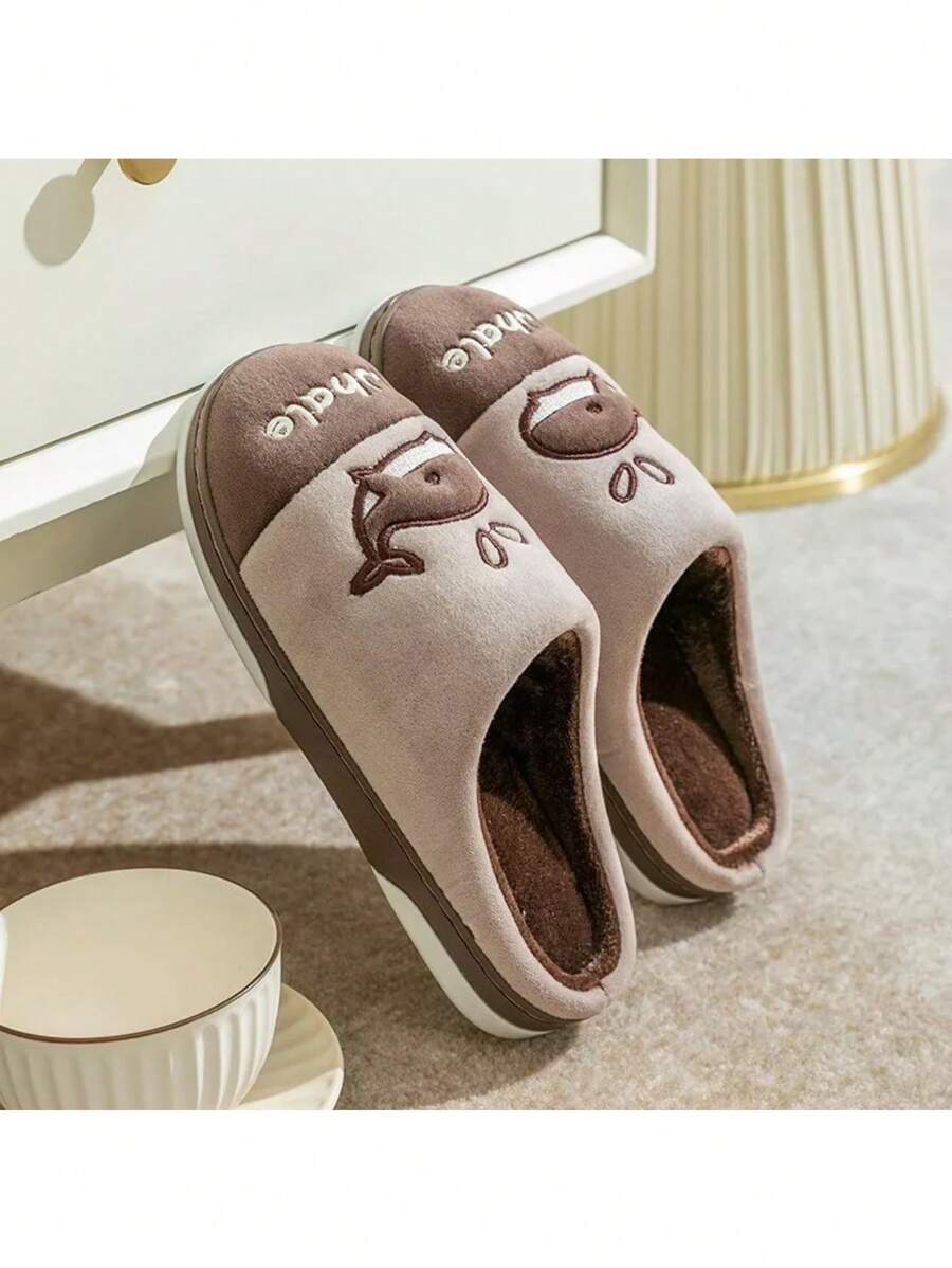 Comfortable And Fashionable Slippers For Women And Men - 咖啡棕 - 查看 1