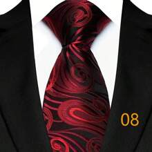 GOADAFOO Luxury 8CM Men Necktie Dark Red Color Solid Stripes Plaid Floral Ties For Man Groom Jacquard Woven Neck Tie For Business Wedding Party