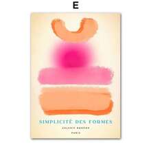 1 件复古花瓶线条几何花朵形状墙壁艺术海报印刷品北欧帆布画抽象画客厅装饰无框架