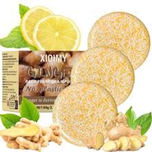 Xioimy 1 件/3 件奢华姜香洗发皂 - 2.116 盎司，深层滋养保湿，顺滑发丝，浓密秀发，适合所有发质，100% 天然，不含酒精，不含硫酸盐，符合道德标准制造，适合素食主义者