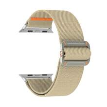 1 szt. Pasek nylonowy do zegarka Apple, kompatybilny z 38 mm, 40 mm, 41 mm, 42 mm, 44 mm, 45 mm, 46 mm, 49 mm Apple Watch SE/10/9/8/7/6/5/4/3/2/1/Ultra 2, wielokolorowy miękki, oddychający pasek sportowy dla dziewczynki i chłopca