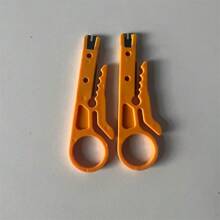 2 件套便携式剥线钳和切割器 - 专业电工工具，用于切割线路和压接钳 - 黃色 - 查看 2