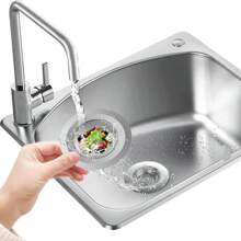 20/10/6/4/2件装不锈钢厨房水槽排水过滤器，大宽边设计，直径4.5英寸，适用于大多数水槽排水口，厨房水槽篮式排水收集器，用于收集食物残渣