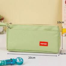 Penar de mare capacitate, culoare solidă, stil simplu, pentru studenți, husă pentru creioane, ghiozdan școlar