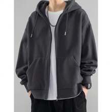 Sweatshirt Open Blouse With Zipper And Hood Cold Winter Plain Coat - Dark Grey - View 2