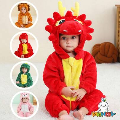  1 pieza MICHLEY Sudadera con capucha de manga larga con estampado de dibujos animados para bebé, estilo lindo y cómodo, Dragón rojo/León, Dinosaurio verde, Rosa, Unisex 0-3 años, Ropa de bebé, Adecuado para el Día de San Valentín y uso diario