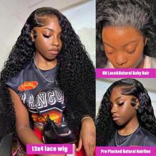 250% Density 13x4 Jerry Curly Lace Front Wigs Human Hair Pre Plucked Kinky Curly 13x4 HD Lace Frontal HD Lace Wigs Human Hair Pre Plucked With Baby Hair Brazilian Virgin Hair Natural Hairline - Black - View 8