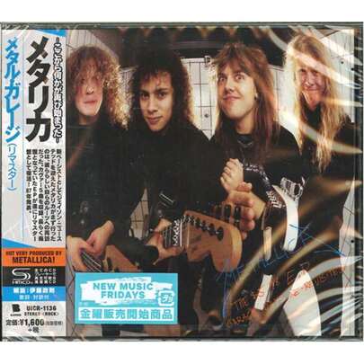 UMG - Metallica - 5.98EP Garage Days Re-Revisited  [COMPACT DISCS] Rmst, SHM CD, Japan - Import