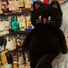 Big Pink And Black Cute Polka Dot Cat Plush Toy Valentine's Day Gift New Year Present Cute Cat Doll Pillow Scene Decor Festivals Decor Room Decor Home Decor Offices Decor.Graduation. Graduation Gift. Easter Gifts. Easter. Valentine's Day Gift. Halloween Gift. Decoration.