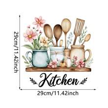 1 Piece, Creative English Slogan Kitchen Utensil Pattern Self-Adhesive Wall Sticker, PVC Waterproof Self-Adhesive, Used For Kitchen And Restaurant Home Decoration, Wall Art Sticker Room Decor Wall Decor Bathroom Decor Home Decor Living Room Wall Paper Wall Stickers House Decor Bedroom Decor Room Decoration Stuff Living Room Decor Wallpaper Kitchen Accessories Kitchen Items Kitchen Decor