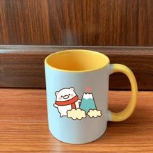 Creative Ceramic Mug, Personalized Mug. - Various Styles - View 23