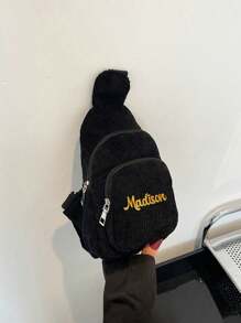 1pc Personalized Solid Color Casual Embroidery Corduroy Waist Bag, Customized Embroidered Name, Versatile Minimalist Crossbody Chest Bag, Lightweight Comfortable Shoulder Bag, Multifunctional, Suitable For Daily Use Or As Gift For Family, Friends, Christmas, Easter, Spring Festival, Mother's Day, Father's Day, Women's Day, Valentine's Day, Teacher's Day, Nurse's Day, Birthday - Multicolor - View 3