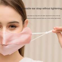 轻质透气丝绸防紫外线面罩，女士时尚全脸罩，防紫外线丝绸面纱，夏季防晒霜 - 彩色 - 查看 12