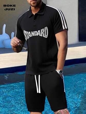 男士印花短袖 Polo 衫和松紧腰短裤两件套