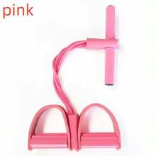 1pc Foot Pedal Resistance Band Workout Equipment, Multi-Functional Home Fitness Gear For Yoga, Abdominal Muscle Strengthening, Elastic Stretch Cord