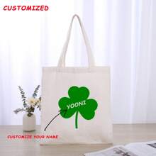 Personalized St. Patrick's Day Shoulder Bag, Minimalist Large Capacity Shopping Tote Bag, Customized With Name, Nickname, Birthday, Anniversary Info, Stylish Commuter Bag, Green Clover Hollow Out Text Custom Design - Beige - View 4