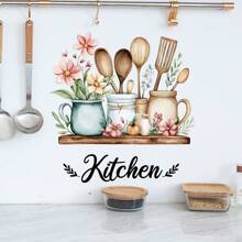 1 Piece, Creative English Slogan Kitchen Utensil Pattern Self-Adhesive Wall Sticker, PVC Waterproof Self-Adhesive, Used For Kitchen And Restaurant Home Decoration, Wall Art Sticker Room Decor Wall Decor Bathroom Decor Home Decor Living Room Wall Paper Wall Stickers House Decor Bedroom Decor Room Decoration Stuff Living Room Decor Wallpaper Kitchen Accessories Kitchen Items Kitchen Decor