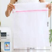 衣物网眼洗衣袋，各种尺寸的洗衣袋，配有优质拉链，洗衣袋网眼洗漱袋，适合旅行整理，精致洗衣袋 - 洗衣袋 - 查看 11