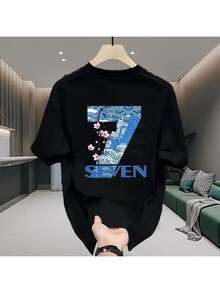 Se7ven Aesthetich Streetwear Unisex T-Shirt - Black - View 1