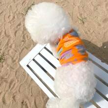 夏季薄款透气宠物背心背带，适合泰迪、贵宾犬、约克夏犬等小型犬种 - 彩色 - 查看 5