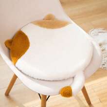 1pc Cartoon Cat Slow Rebound Memory Foam Seat Cushion, Anti-Slip Removable Round Chair Pad, Foot Pillow Gifts Birthday Graduation Office Chair Chair Cushion