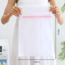 衣物网眼洗衣袋，各种尺寸的洗衣袋，配有优质拉链，洗衣袋网眼洗漱袋，适合旅行整理，精致洗衣袋 - 洗衣袋 - 查看 8