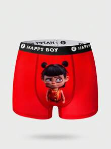 1 件 Nezha 印花男童柔软透气三角裤，适合运动和所有季节 - 彩色 - 查看 1