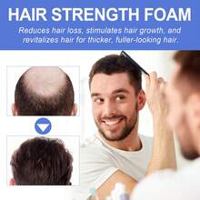 Ouhoe Men's Dense Hair Foam Mousse Cleaning Repair Hair Root Dense Hair Moisturizing Mousse - 1 - 查看 5