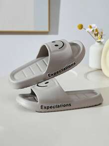 Women's Thick Soft Bottom Anti-Slip Smiling Face EVA Material Slip-On House Slippers, Quick Dry - Gray 2.0 - View 1