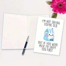 Witzige Geburtstagskarte für Ihn oder Sie - Humorvolle Liebesgrußkarte mit Sternenmuster Design - inklusive Umschlag, ideal für jeden besonderen Anlass, 12,7x17,8cm - mit Umschlag, Weihnachten