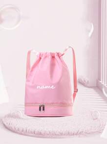 1 pièce Sac de danse pour enfants personnalisable avec nom, texte, simple, mode. Compartiment à chaussures indépendant. Sac de danse, de pratique de ballet, de sport, de yoga. Léger sac à dos cadeau. Couleur unie de haute qualité assorti, convenant à l'utilisation quotidienne des filles en classe de danse. Sac à dos doux et mignon - Sac à dos de danse - Voir 14