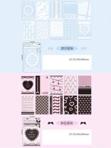 (30 sztuk/opakowanie wysyłane losowo) Słodkie tło koronkowe do pamiętnika, motyw Dream River