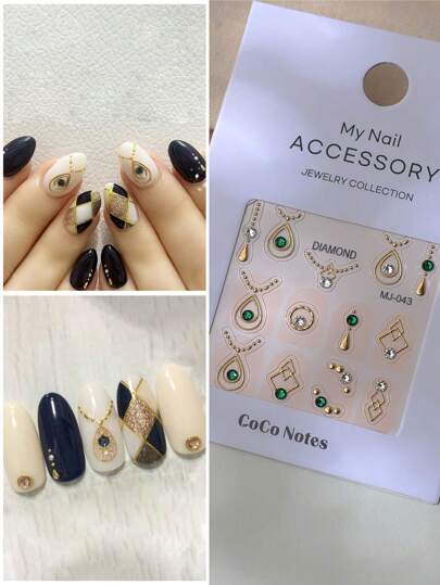 CoCo Notes مجموعة واحدة (2 قطعة) ملصقات أظافر مكبوسة 5D بجودة عالية بنقش تصميمات المجموعات النجمية، ملصقات ماس مسطحة المنزلة AAA للتزيين علي الأظافر، ملحقات أظافر DIY بنقشات المجموعات النجمية