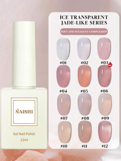 这款12毫升装的蜜桃椰子布丁美甲凝胶，共有12种颜色可供选择，适合2026年春夏使用。它质地半透明，如果冻般柔滑，适合美甲沙龙使用。作为底油使用效果极佳，呈现出自然柔和的裸粉色。非常适合居家购物、约会或通勤的女性。也适用于DIY美甲、美甲沙龙造型，并可与UV/LED灯配合使用。