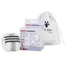 1pc Baby Soundproof Headset Headband Type Noise Reduction Ear Muffs For Sleeping, Outdoor Activities, Flying, Etc.