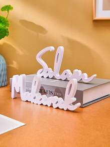 1 szt. Prosty biały Eid Ramadan Mubarak, Salam Letter Decor Piece, Ramadan Holiday Celebration Polystyrene Letter Desktop Decor, Na Eid Al-Fitr Uroczy Prezent I Ramadan Kareem Dom, Dekoracja Imprezy I Konferencji