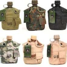 Botella Cantimplora Táctica Militar 1 Litro Aluminio  Camping Colores Sorpresa - Multicolor - Ver 4