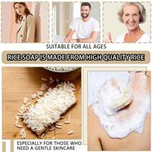 To Deeply Cleanse The Body, Face And Hands With A Piece Of Rice Soap - Dusty Pink - View 4