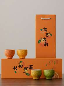 4 件套丑陋柑橘纹理陶瓷茶杯套装，适合茶馆、餐厅、节日聚会，送给长辈和朋友的奢华礼物 - 彩色 - 查看 4