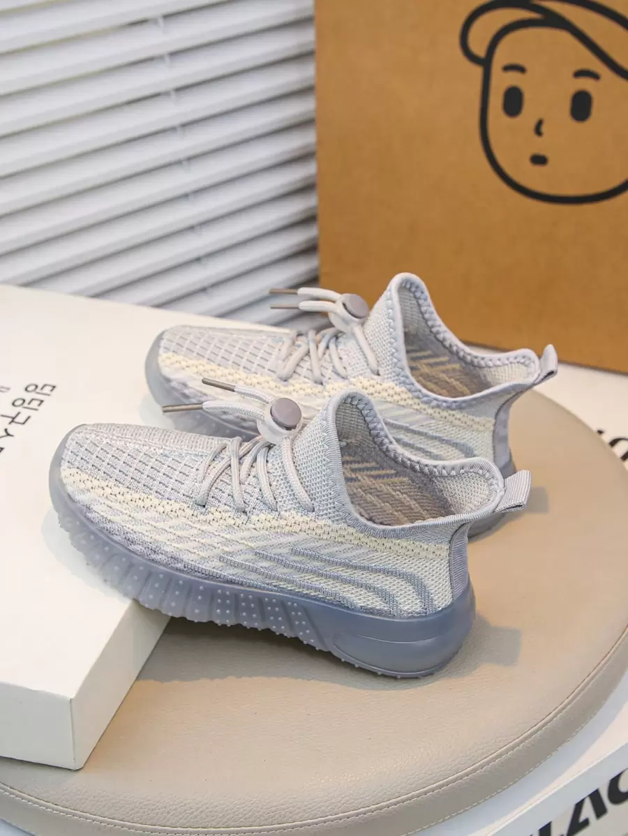 Breathable Sneakers For Kids, Fashionable Casual Sneakers, Spring/Fall - Grey - View 1