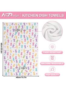 2 件复活节兔子图案厨房毛巾，超柔软超细纤维手巾，适合春季家居装饰和清洁