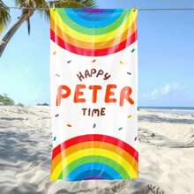 Custom Beach Towel- Cool Name Towel ForSummer Travel Summer, Holiday - Multicolor - View 2