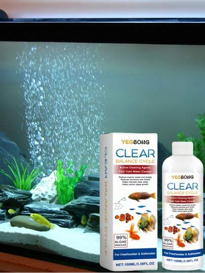 鱼缸净水器 - 清除碎片、污泥和藻类生长，保持水质清澈