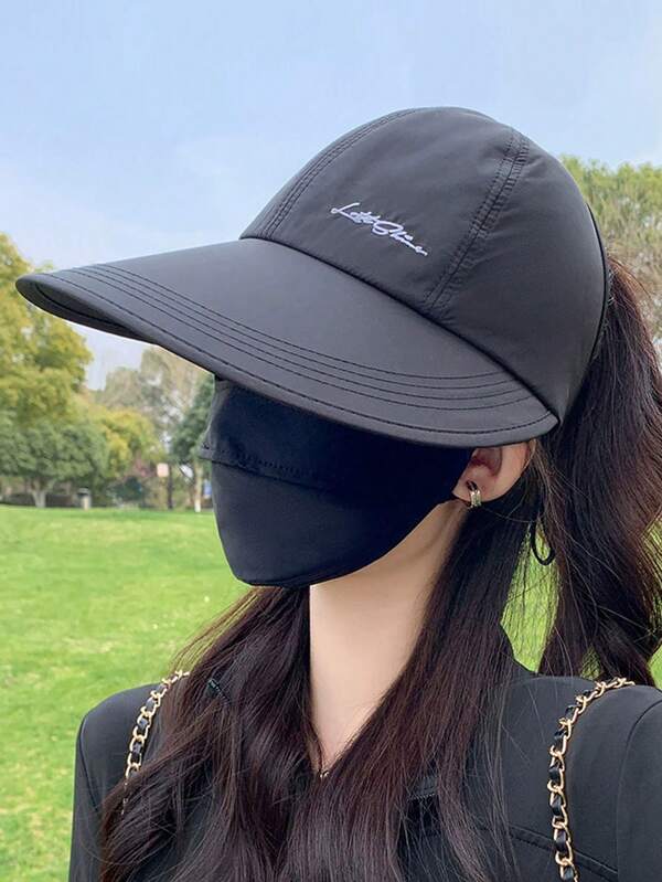 1 pièce Chapeau de soleil mode anti-UV, grand bord d'été pour femme, léger, respirant et séchage rapide, pare-soleil